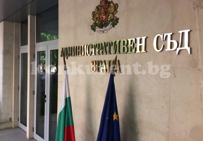 До месец решават казус с „Вива Медика“ СНИМКИ