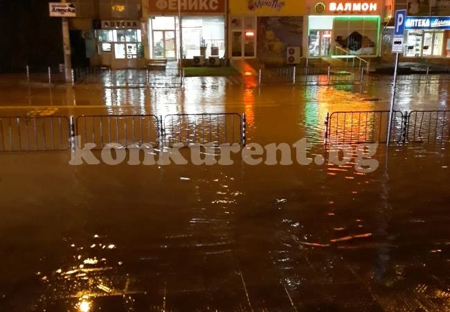 Порой заля Враца СНИМКИ