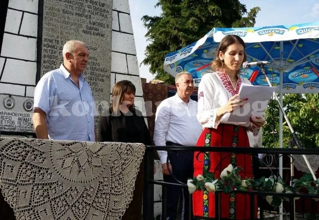 Читалището в Каленик чества юбилей