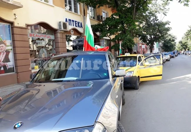 Автошествие обиколи врачанските улици