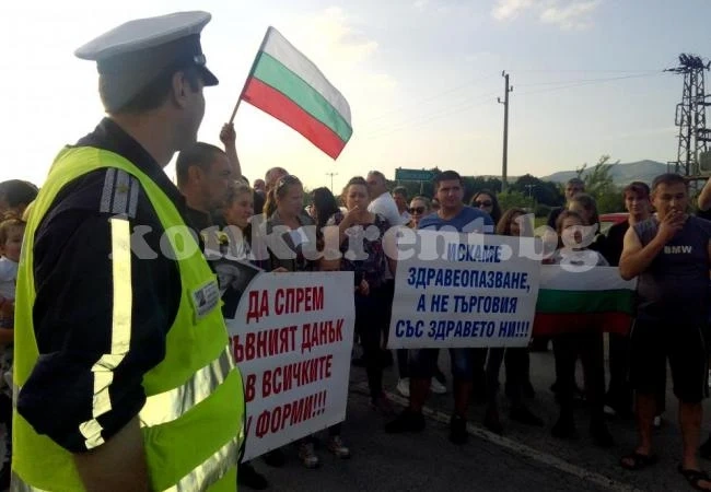 ОБНОВЕНА Блокадата на Е79 била репетиция за 1 юни /СНИМКИ/