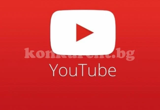 YouTube с нова много любопитна функция