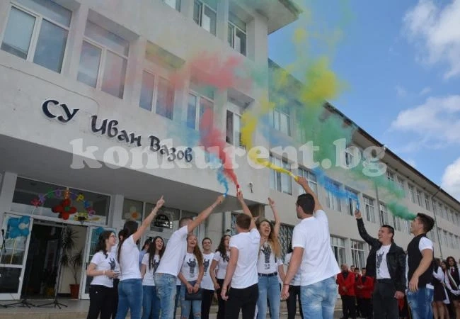 Кметът на Вършец награди абитуриенти