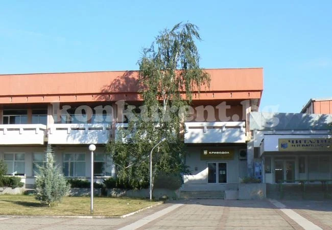 Полицейска акция в Криводол