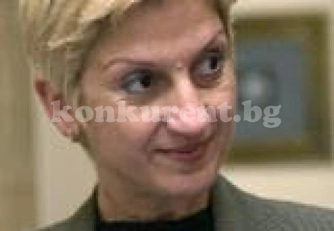 Грешните политически решения в енергетиката може да струват милиарди долари на българските данъкоплатци