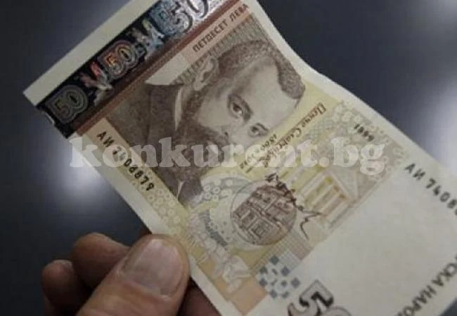 От БАН искат големи промени на ДДС-то!