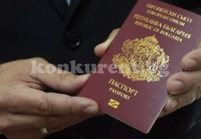 България е на 16-то място в списъка на „Най-силните международни паспорти“