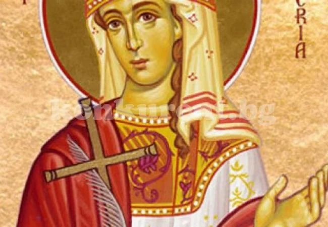 Красиви имена черпят днес заради светлото дело на голяма светица