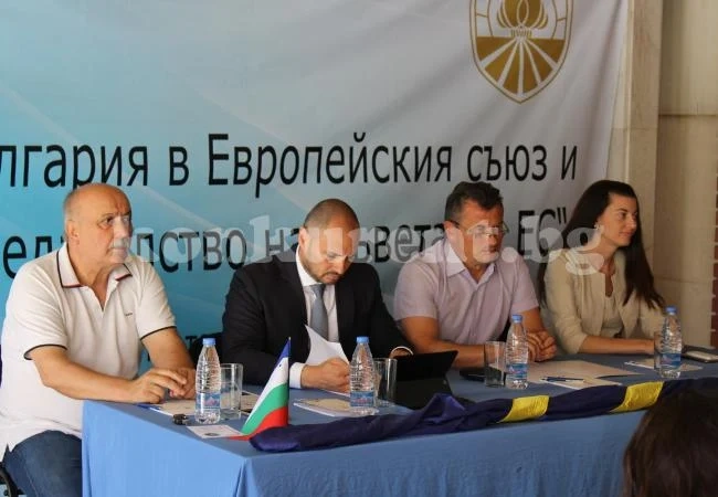 В Бяла Слатина обмениха идеи за развитие