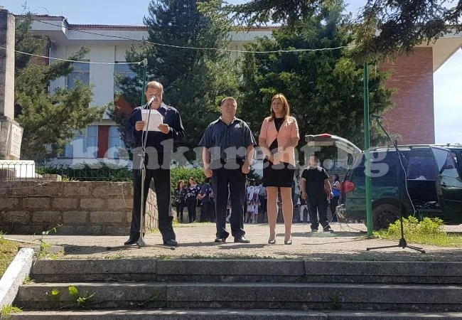 Мария Попова присъства на събитие в село Мраморен