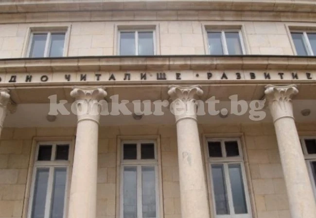 Премиера на „Баядерка“ в читалище „Развитие“