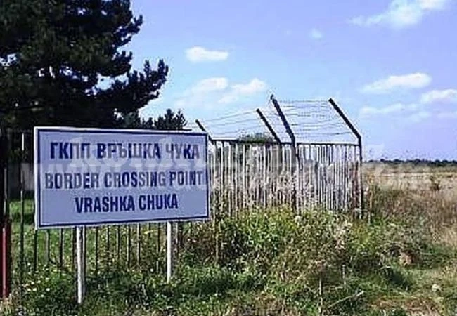 Нашенка се опита да премине с 15 кг кристали \