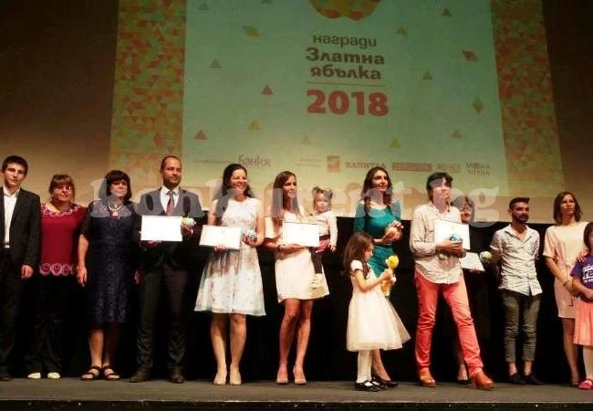 Голямо признание за Враца, връчиха награда за...