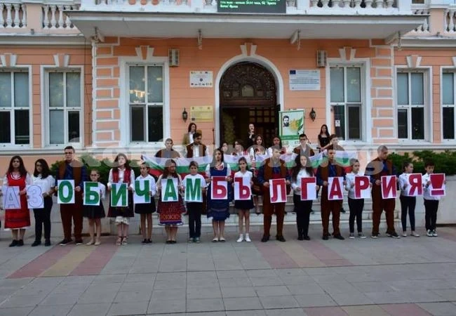 Ученици проведоха „Час по патриотизъм“