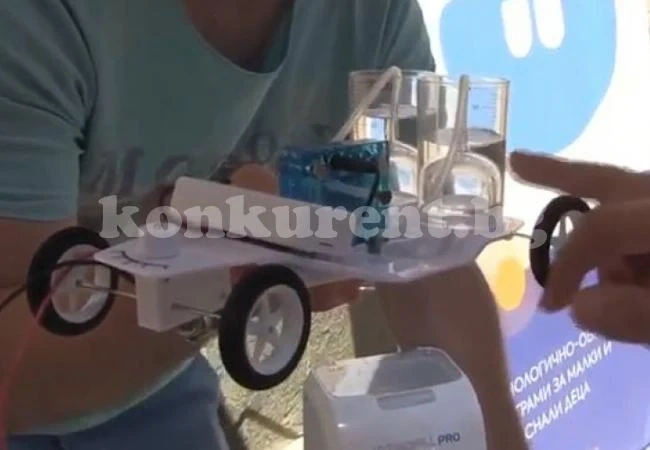 Водороден електромобил и водородни коли играчки показаха от БАН за Деня на детето