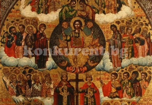 Неделя на Всички светии е! Три причини се крият зад този светъл ден, а три имена празнуват