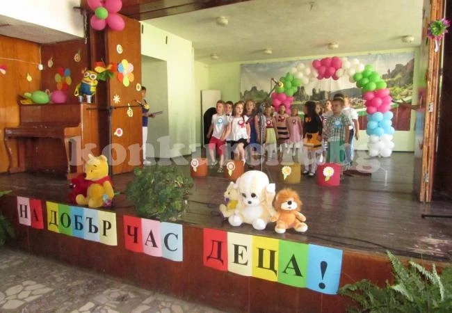 Белоградчик изпрати своите най-малки абитуриенти