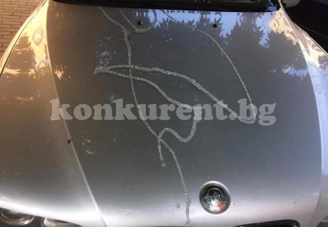Заляха БМВ с киселина