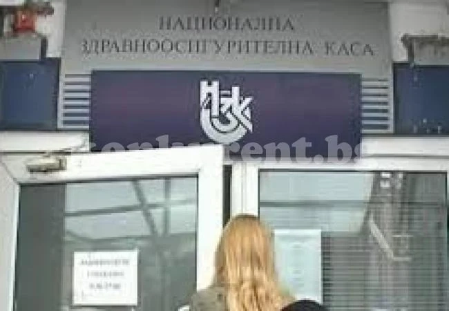 Здравната каса въвежда единни цени за имплантите