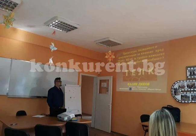 Здравният медиатор проведе дискусия с колеги и потребители на социални услуги