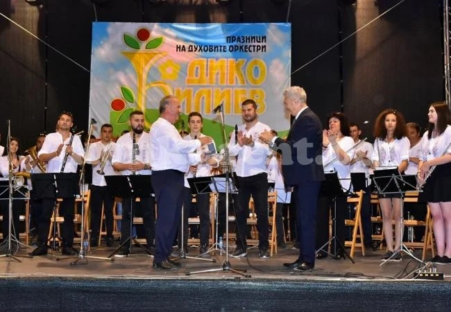 Трима диригенти получиха почетната значка на Монтана