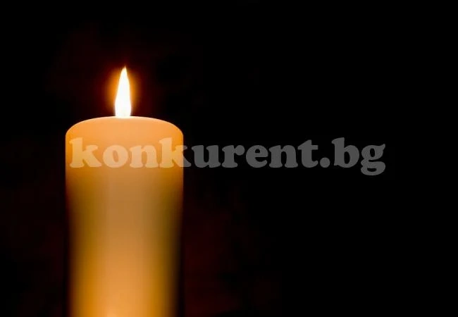 Почина голям български композитор и фолклорист