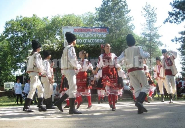Стягат „Гушански сбор по Спасовден“