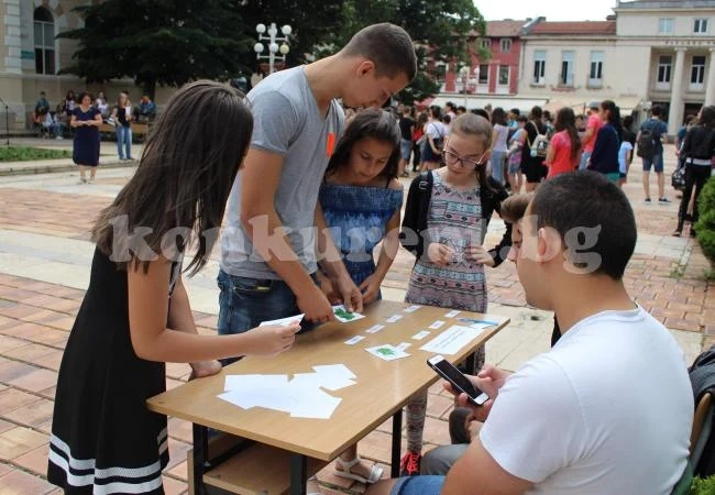 Ученици се впуснаха в лов на знания и забавления СНИМКИ