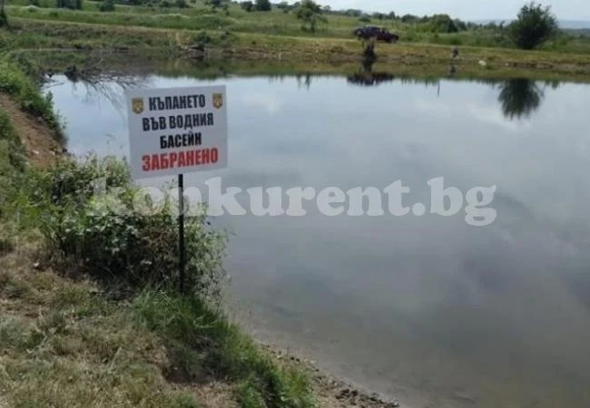 Забраниха къпането в неохраняеми водоеми