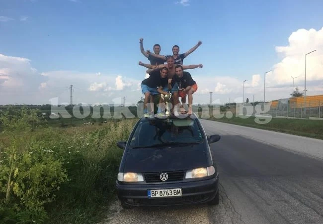 Фантастико пак изригна, световното в Шанхай не е мираж