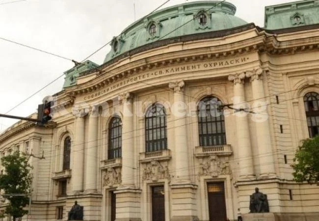 Започва приемът на документи за класиране на кандидат-студенти в Софийския университет