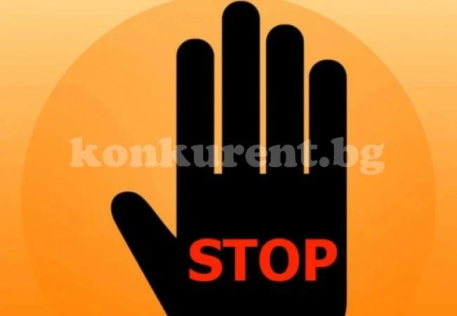 5 типа вредно поведение, което не трябва да търпите
