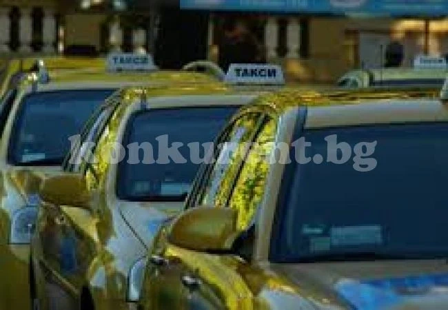 Такситата увеличиха тарифите си