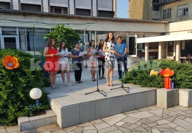 Дарителският фонд в Бяла Слатина отбеляза рожден ден