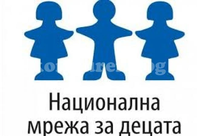 Национална мрежа на децата: Замерянето с оставки не помага на децата с увреждания