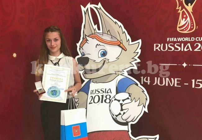 Антонина Лозанова спечели международен конкурс, стяга куфарите за Москва