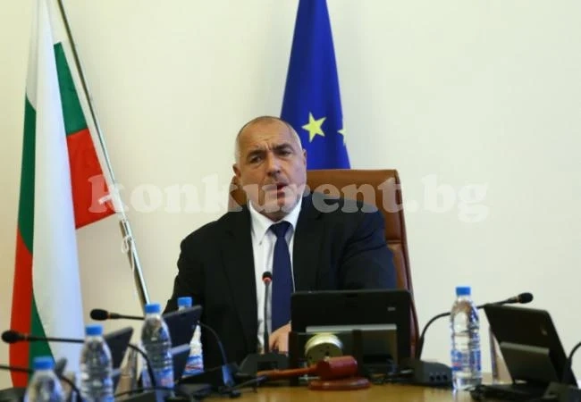 Бойко Борисов: Подавам оставка ако...