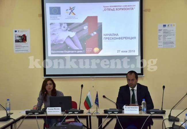 Деца и младежи ще развиват умения чрез атрактивни занимания