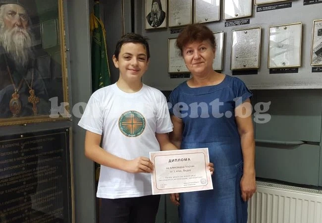 Видински ученик е с първо място в конкурс на списание \