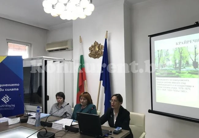 Представиха потенциала за развитие на туризма в Северозапада
