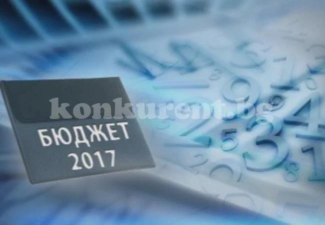 Обсъждат публично отчета на врачанския бюджет за 2017 г.