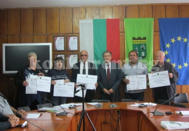Бързия е най-чистото село в община Берковица