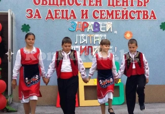 Лятно училище отново отвори врати във Враца СНИМКИ