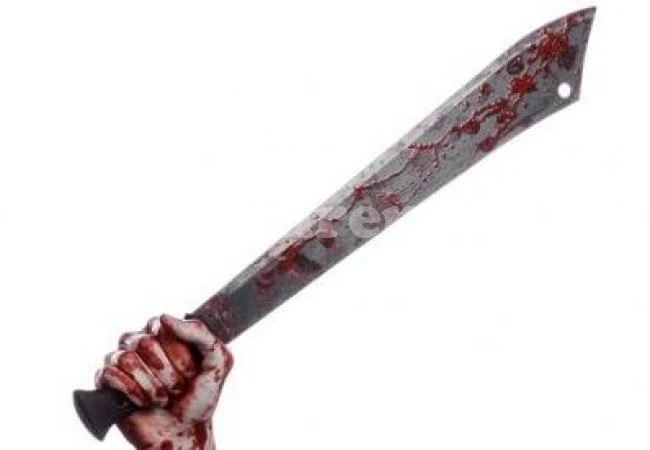 Съдят мъж, заклал друг със сабя преди 4 години