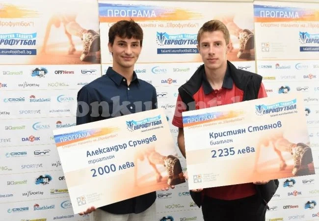 1011 гласа осигуриха на Кристиян чек за 2 235 лв.