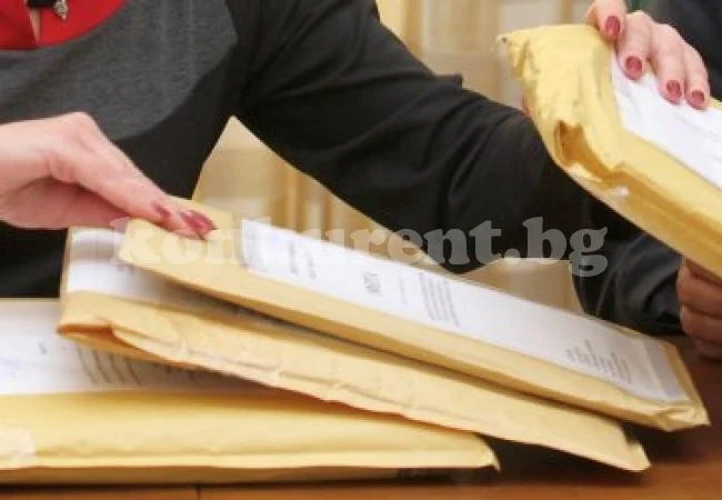 Отварят офертите на кандидати по социален проект