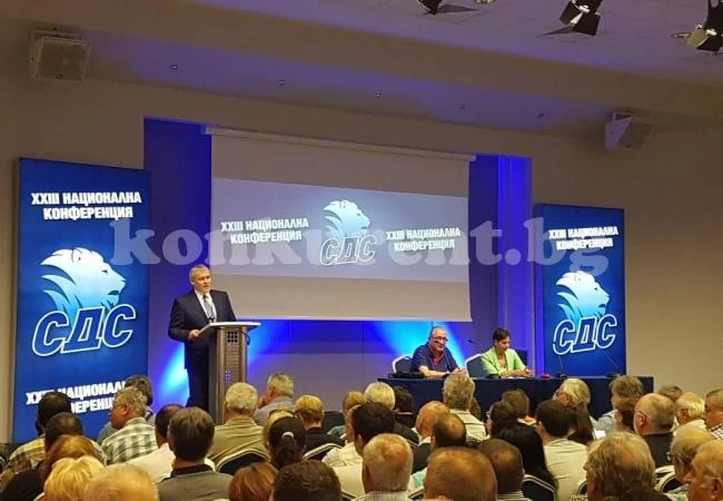 36 делегати от Врачанско избраха Румен Христов за шеф на СДС