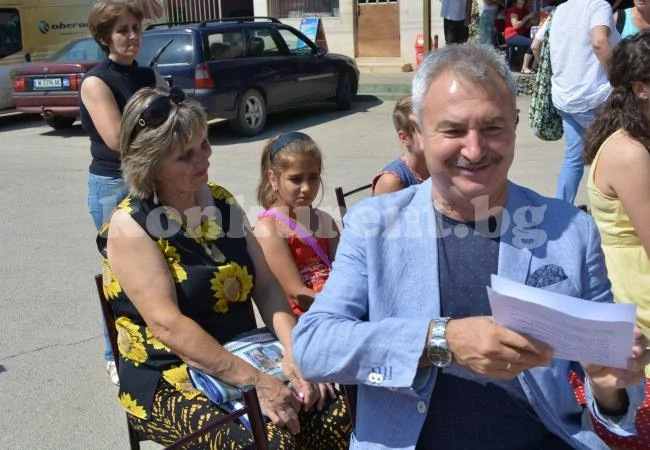 Откриха нова детска площадка в Монтана