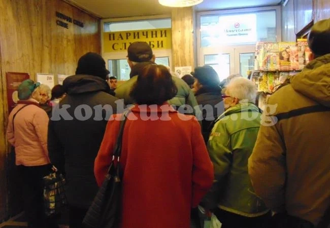 Над 45 000 души на опашка за пенсии в Монтана