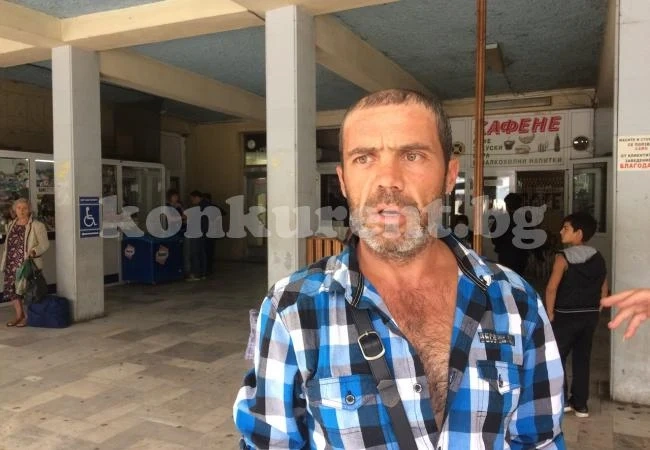 Пиян ошашави пътници на автогарата във Враца СНИМКИ